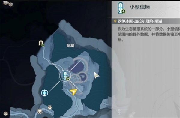 《鸣潮》3.1版本“唯爱得见”成就达成攻略