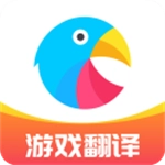 岛风游戏翻译助手免费版