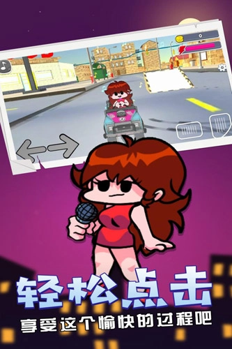 周五夜放克坦兵错误化模组手机版