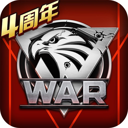 我的使命游戏官方最新版