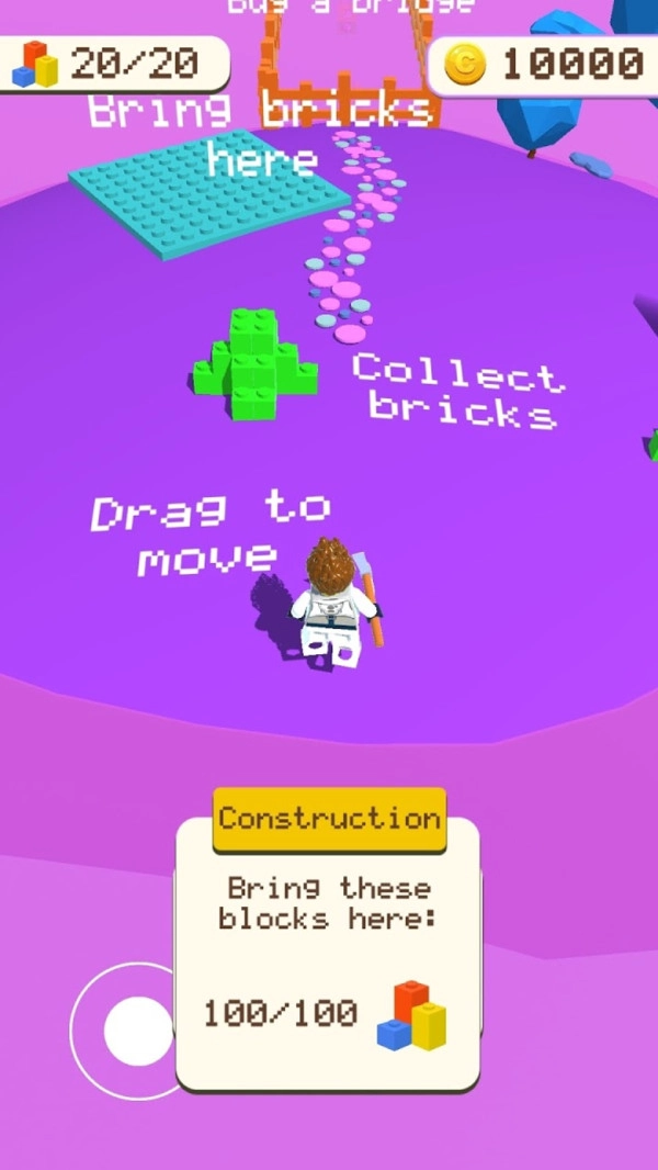 积木建筑人手机正版