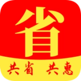 共省官方版