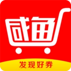 咸鱼安卓直装版