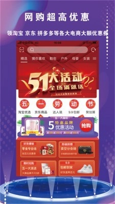 彩之桥官方最新版