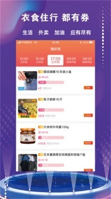 彩之桥官方最新版