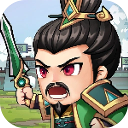 主公别挂机手游免费版