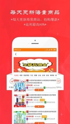 省吧赚吧最新版