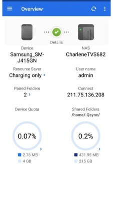 Qsync Pro手机最新版图1