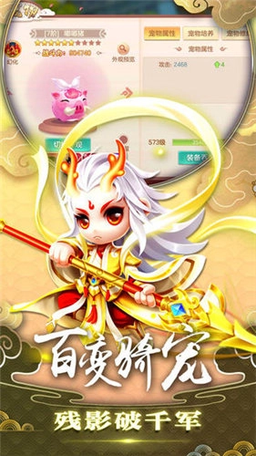 道君来修仙(1)