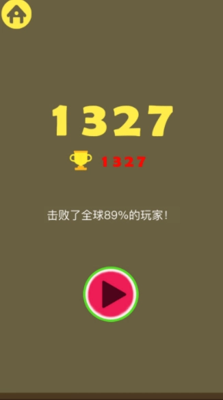 合了个大瓜手机免费版