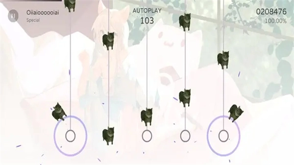 Milthm音游游戏纯净版