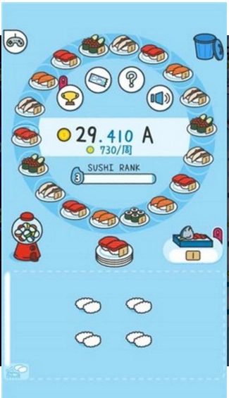 寿司小老板(4)