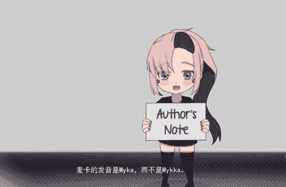 死神才没这么萌手机版