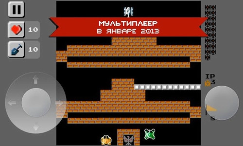 90坦克游戏正版