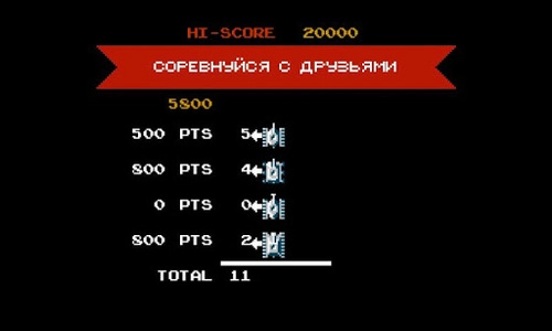 90坦克游戏正版