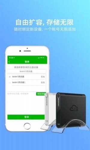 拾光坞免费版图3