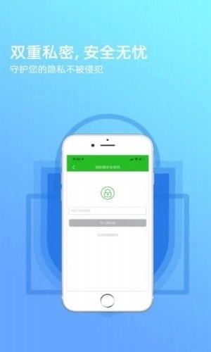 拾光坞免费版图4