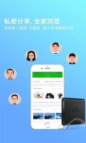拾光坞免费版图5