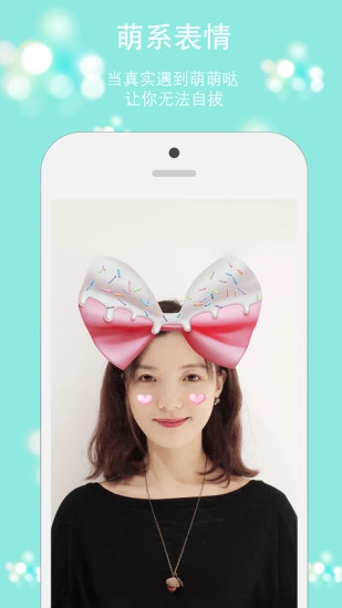 FU Live直装版图4