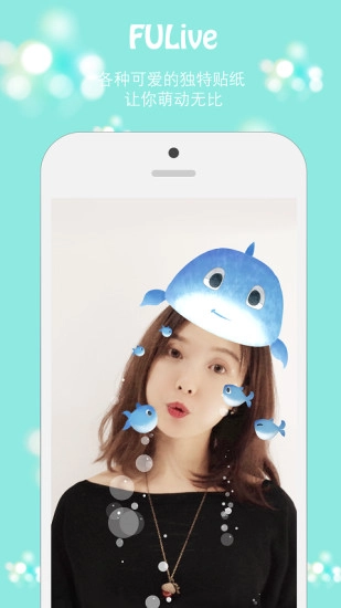 FU Live直装版图1