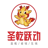 圣乾跃动安卓官方版