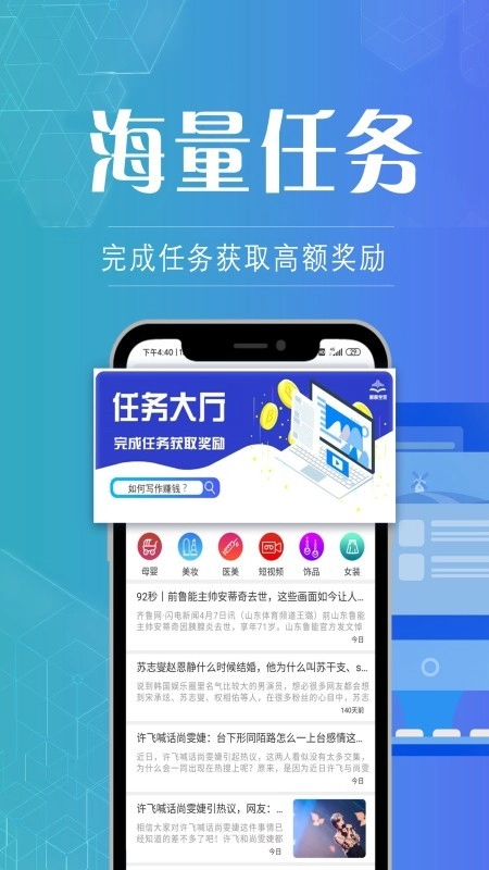 麒麒坐家直装版