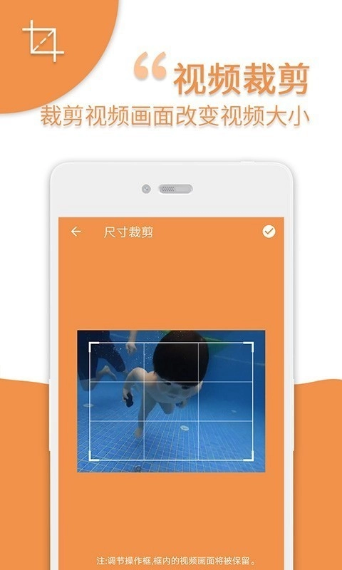 爱压缩直装版