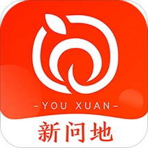 新问地免费原版
