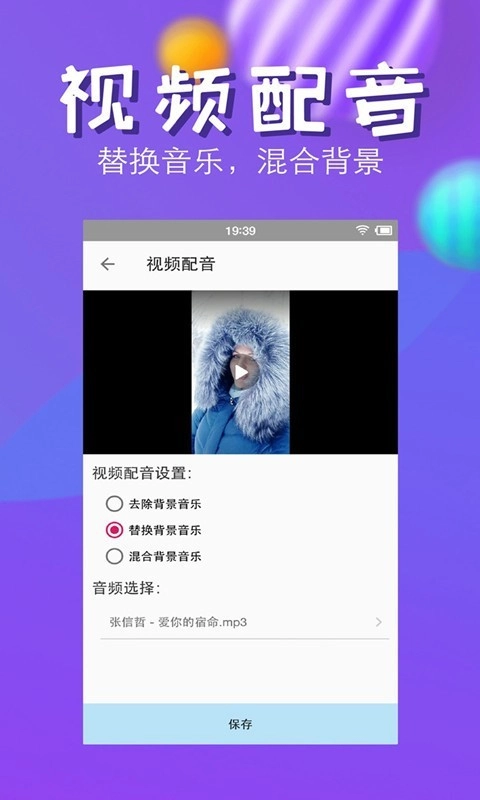 快压缩免费版图3