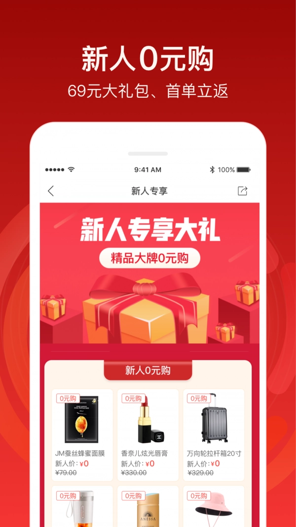 十号街原版
