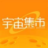 宇宙集市正版