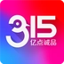 亿券优汇手机正版