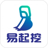 易起挖正版