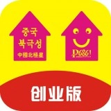噼哩啪啦手机免费版