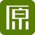 原生泰安卓官方版