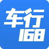 车行168安卓直装版