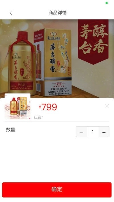 爱特优生活原版