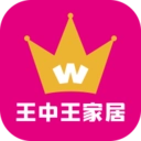 王中王家居广场无广告版