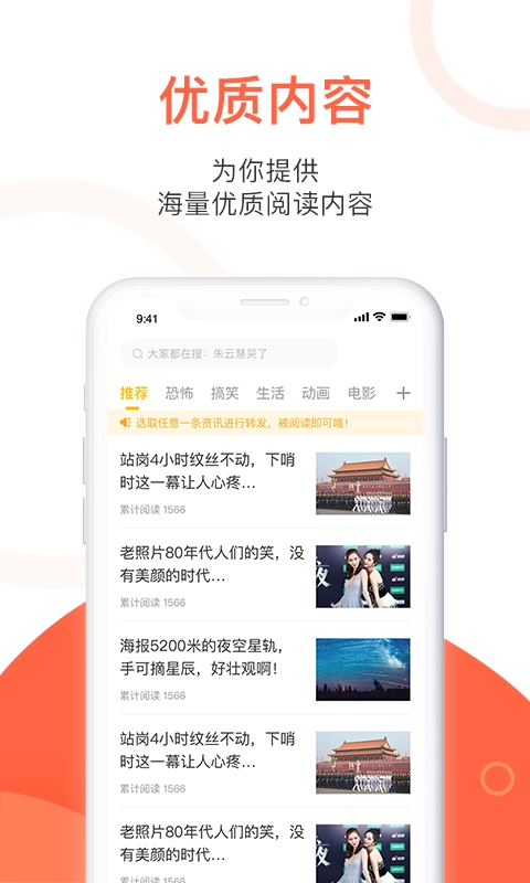 玉米粒儿通用版图1