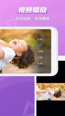 彩云网盘通用版图5