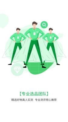 管车侠通用版