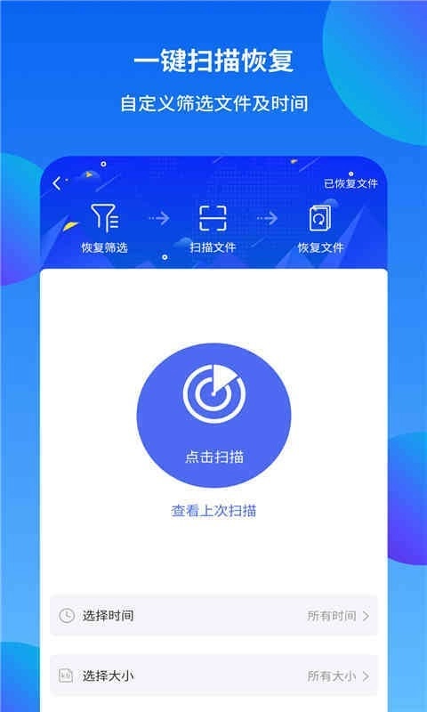 分身精灵最新版图5