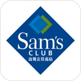 山姆会员店原版