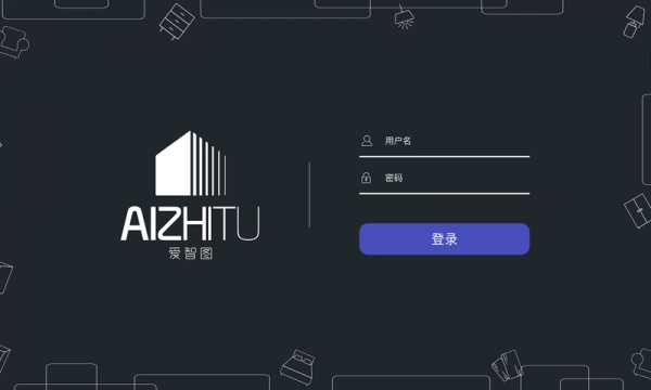 爱智图直装版图2