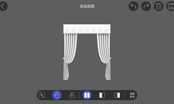 爱智图直装版图3