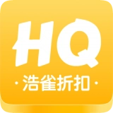 浩雀折扣手机最新版