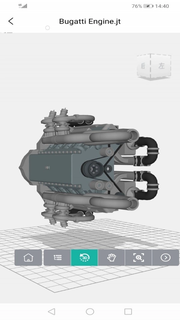 Wis3DConnect最新免费版