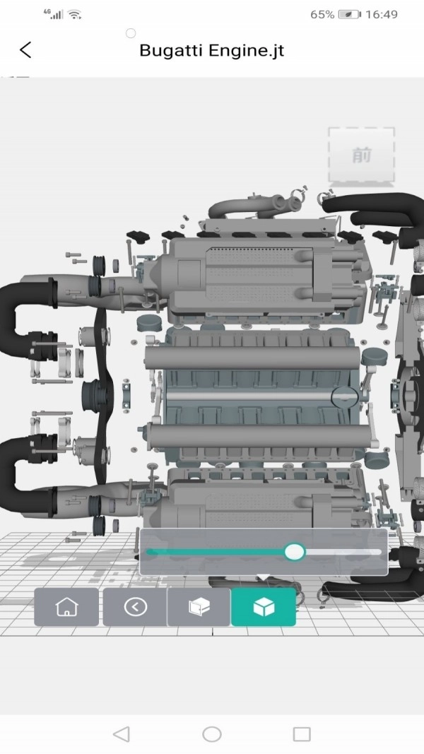 Wis3DConnect最新免费版