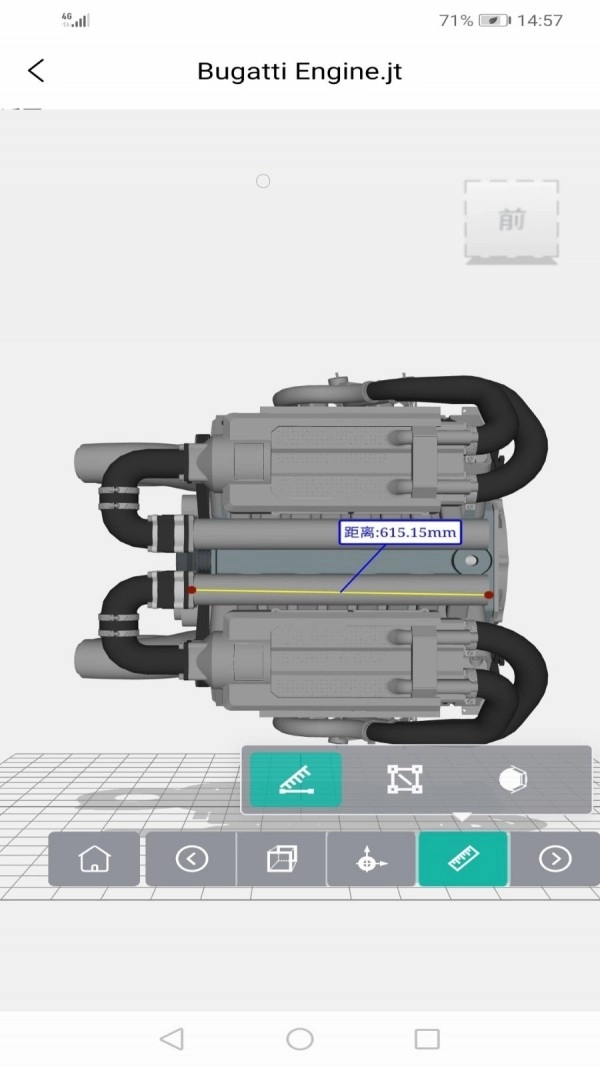 Wis3DConnect最新免费版