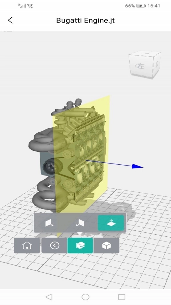 Wis3DConnect最新免费版
